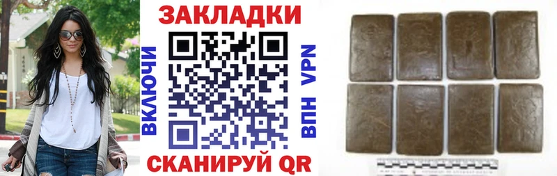 Купить закладку АМФЕТАМИН  СК  Гашиш  Мефедрон  Бошки Шишки  Купино
