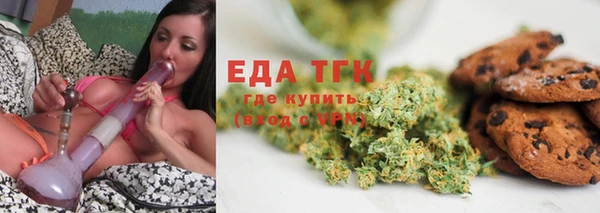 прущая мука Коряжма