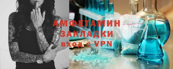 прущая мука Коряжма