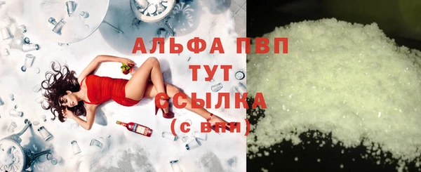 MDMA Корсаков