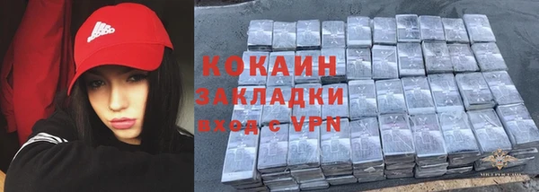 синтетический гашиш Костерёво