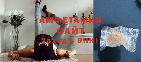 MDMA Корсаков