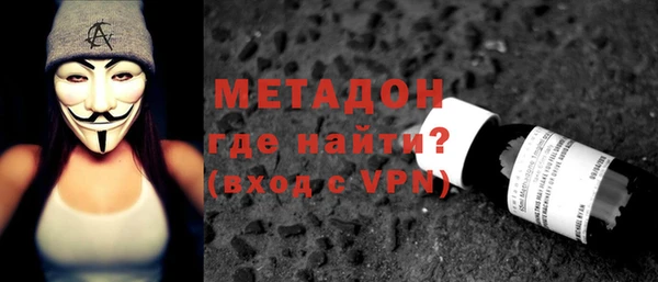 синтетический гашиш Костерёво