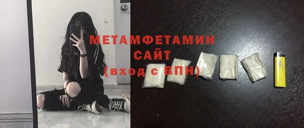 прущая мука Коряжма
