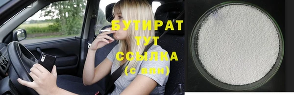 прущая мука Коряжма