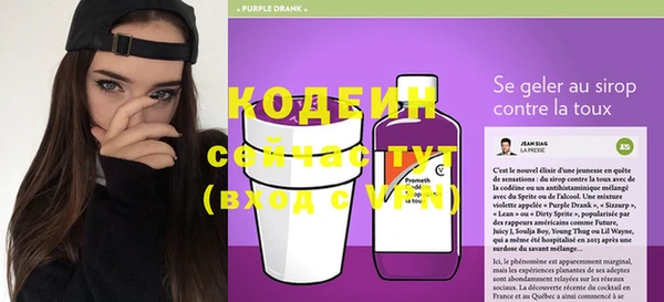 прущая мука Коряжма