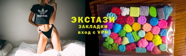 синтетический гашиш Костерёво