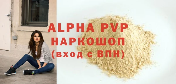 MDMA Корсаков