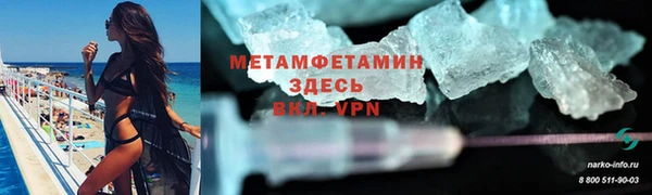 прущая мука Коряжма