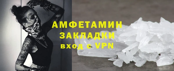 MDMA Корсаков
