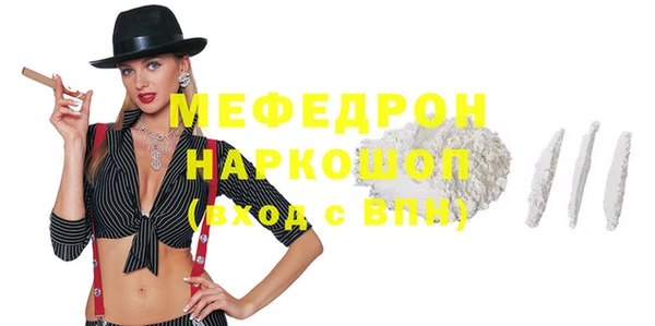 MDMA Корсаков