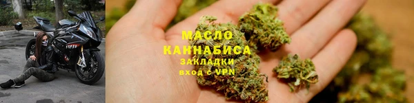 синтетический гашиш Костерёво