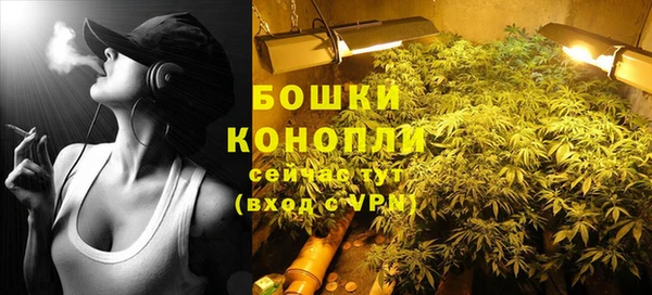 MDMA Корсаков