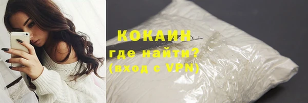 MDMA Корсаков