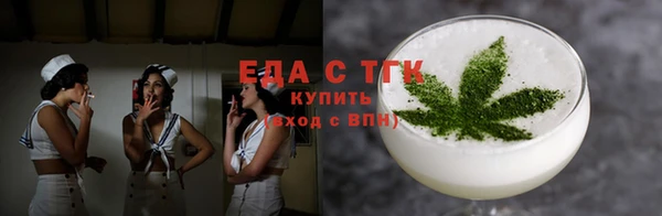 синтетический гашиш Костерёво