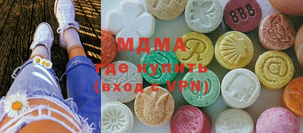 прущая мука Коряжма