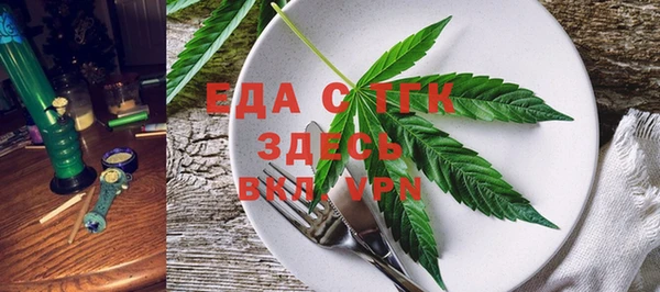 MDMA Корсаков