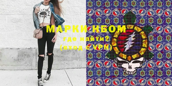 прущая мука Коряжма