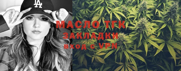 MDMA Корсаков