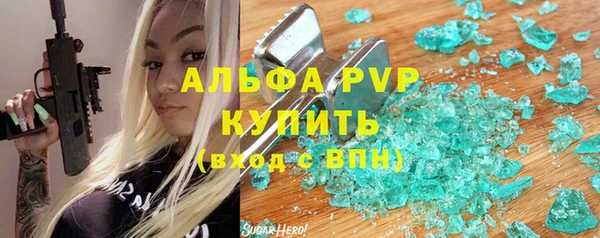 MDMA Корсаков