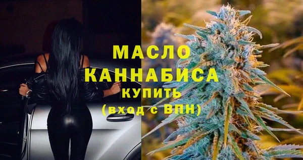 синтетический гашиш Костерёво