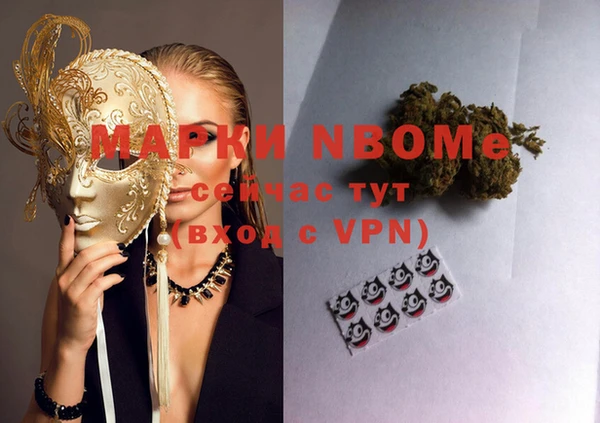 прущая мука Коряжма