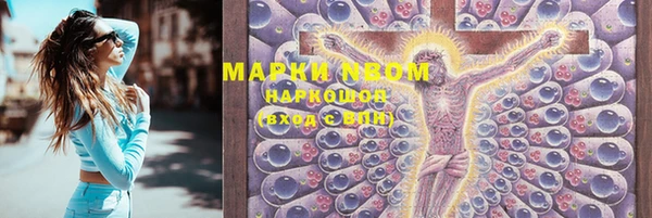прущая мука Коряжма