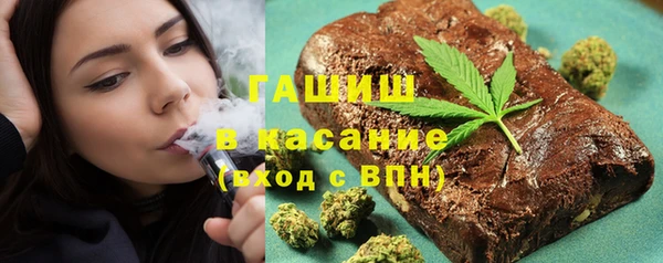 прущая мука Коряжма