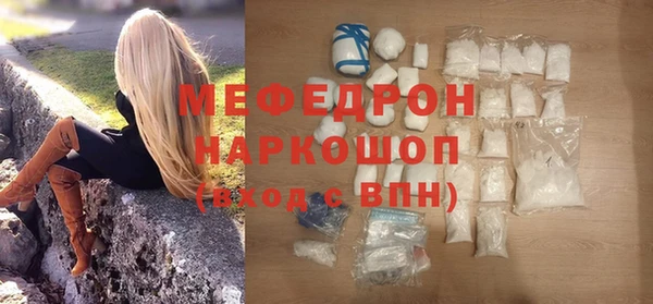MDMA Корсаков
