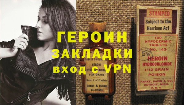 синтетический гашиш Костерёво