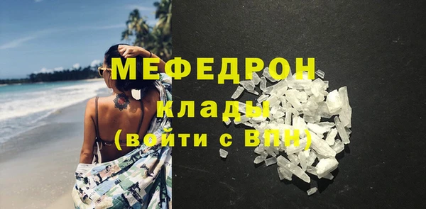 синтетический гашиш Костерёво