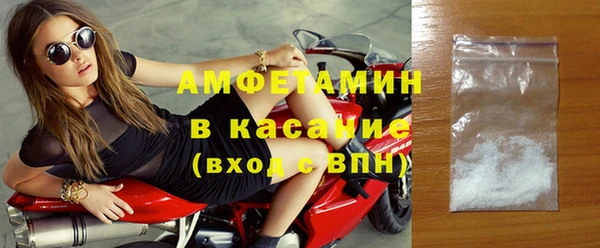 прущая мука Коряжма