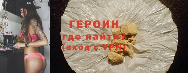 синтетический гашиш Костерёво