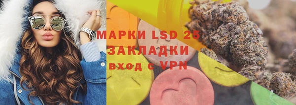 MDMA Корсаков