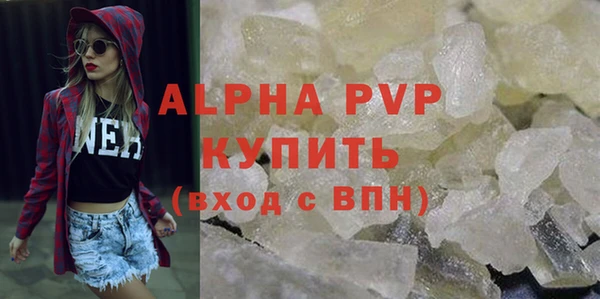 прущая мука Коряжма