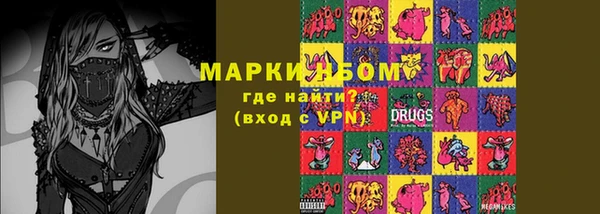 прущая мука Коряжма