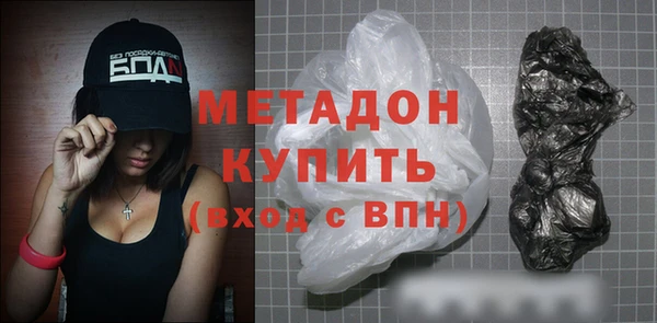 прущая мука Коряжма