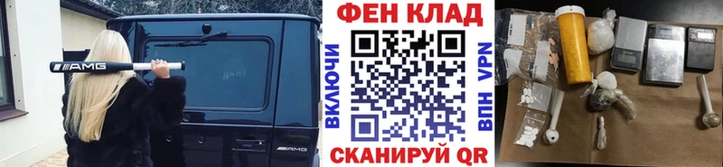 Купить  Купино  Первитин Methamphetamine 
